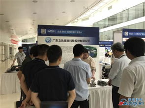 蓋世汽車走進(jìn)北汽研究院 技術(shù)交流盛宴圓滿落幕，探索未來出行新篇章