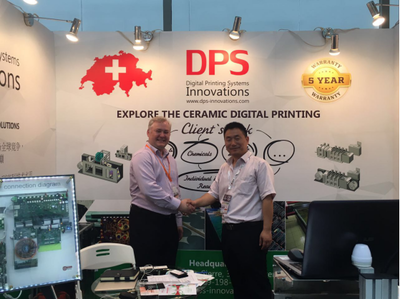 東莞互享精彩攜手DPS公司，共啟軟件開(kāi)發(fā)合作新篇章