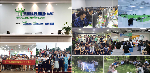 東莞Java開(kāi)發(fā)與軟件開(kāi)發(fā)培訓(xùn) 開(kāi)啟高薪技術(shù)職業(yè)之路